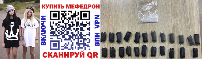 Купить наркотики цена Безенчук ГАШИШ  Альфа ПВП  Меф мяу мяу  МЕГА сайт  Каннабис 