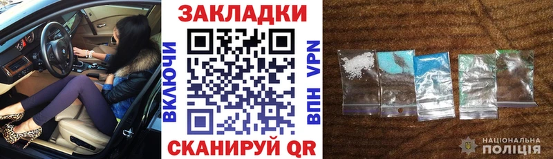  COCAIN Безенчук