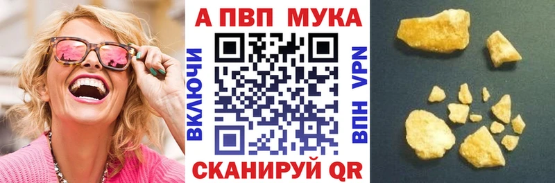 A PVP СК КРИС  Безенчук 