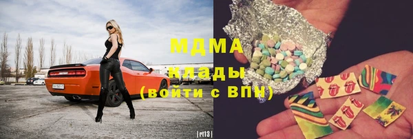 трава Алзамай