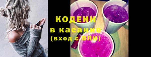 apvp Аркадак