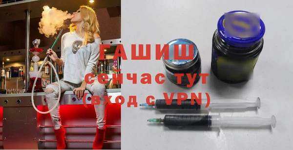 jwh Армянск