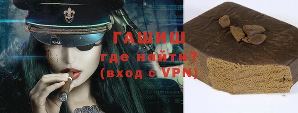 jwh Армянск