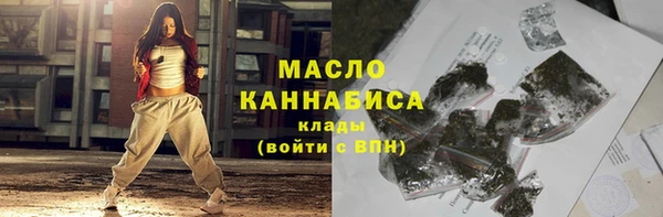 jwh Армянск