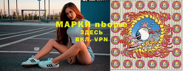 apvp Аркадак