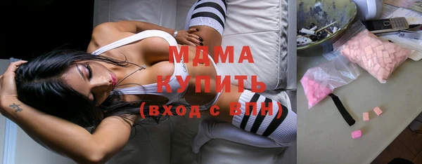 индика Алексеевка