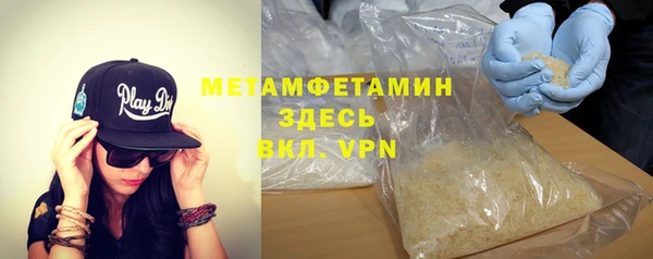 a pvp Арсеньев