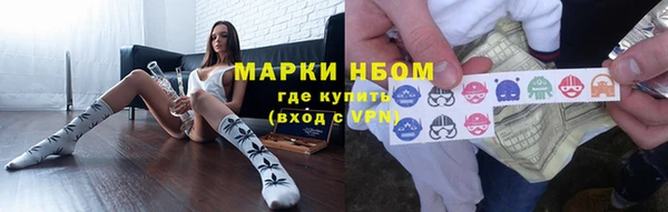 a pvp Арсеньев