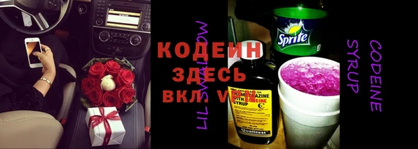 jwh Армянск