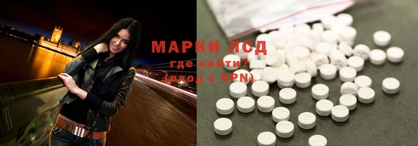 МДПВ Алексин