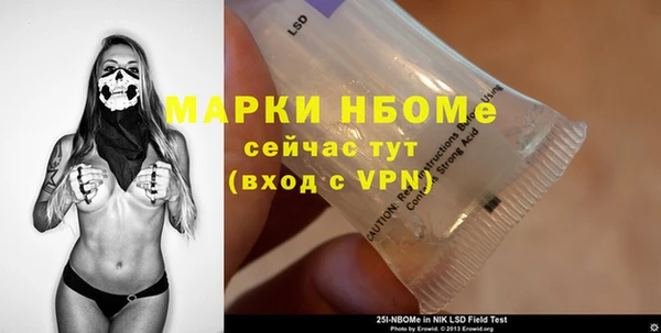 a pvp Арсеньев
