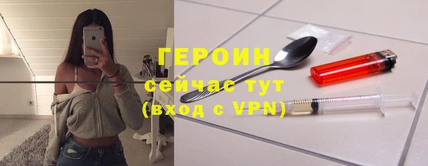 a pvp Арсеньев