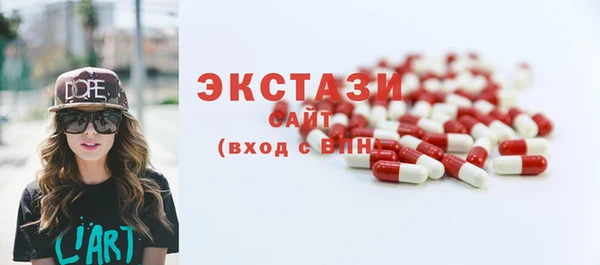 a pvp Арсеньев