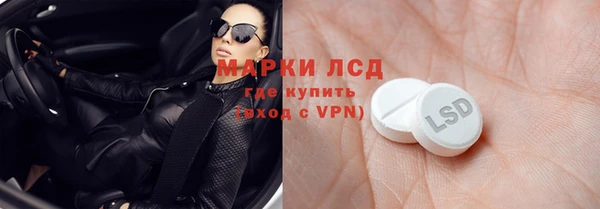 a pvp Арсеньев