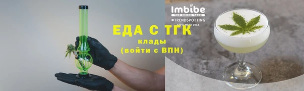 a pvp Арсеньев