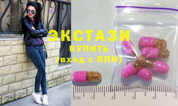 apvp Аркадак