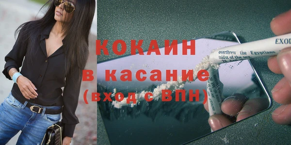 a pvp Арсеньев