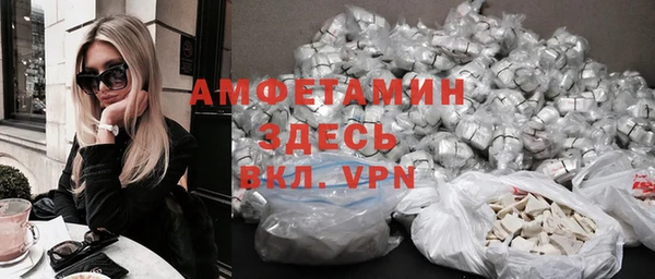 МДПВ Алексин