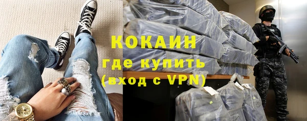 apvp Аркадак