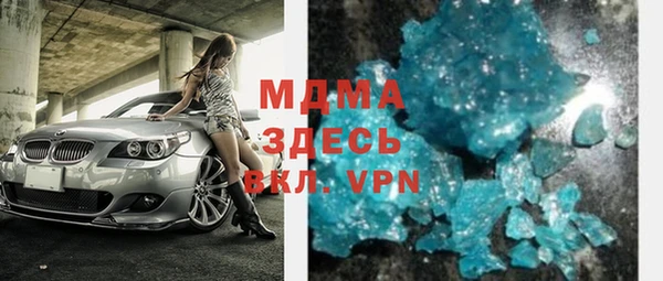 трава Алзамай