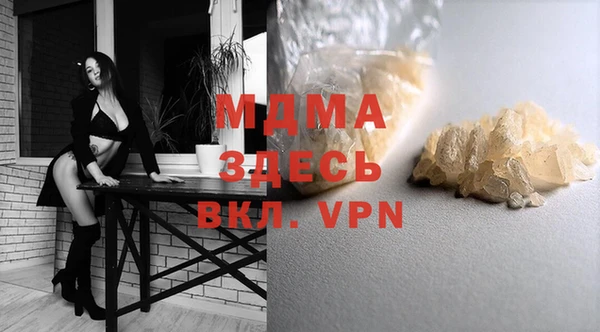 индика Алексеевка