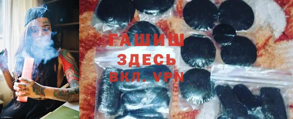 apvp Аркадак