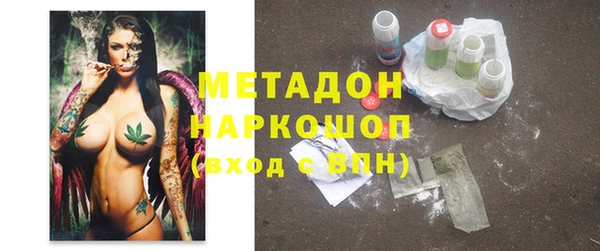 a pvp Арсеньев