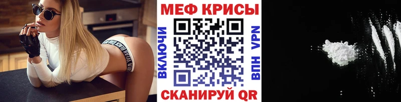 где найти   Безенчук  МЕФ 4 MMC 